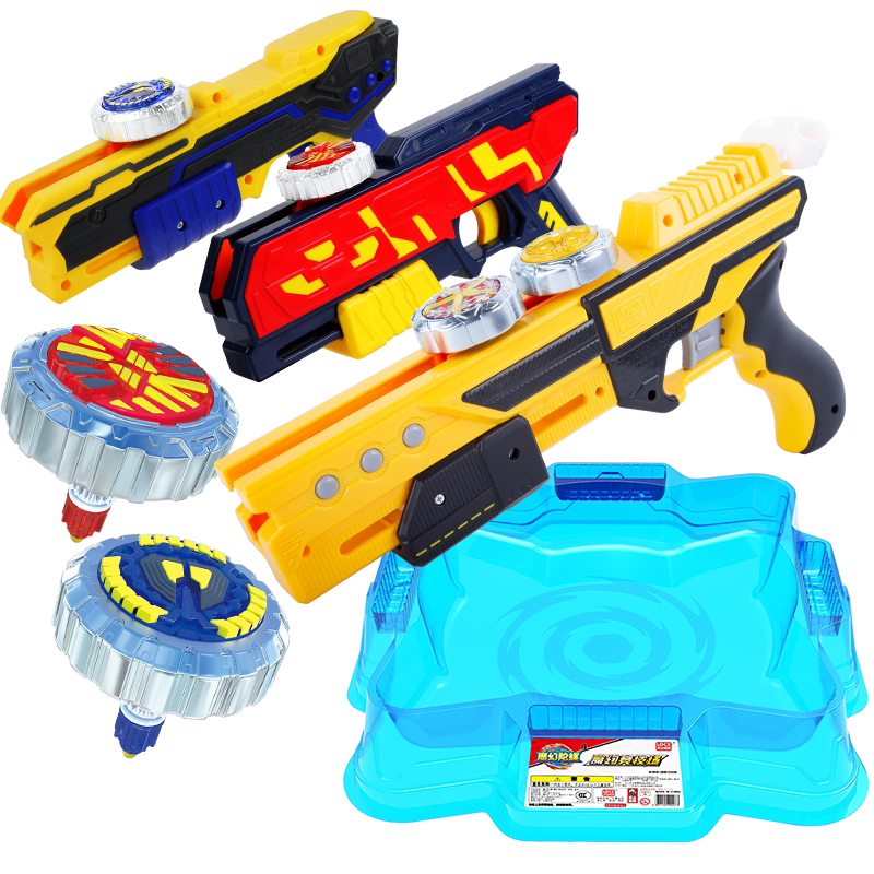 灵动创想魔幻陀螺5代双核三发3新款枪四2发光1梦幻5男孩儿童玩具6