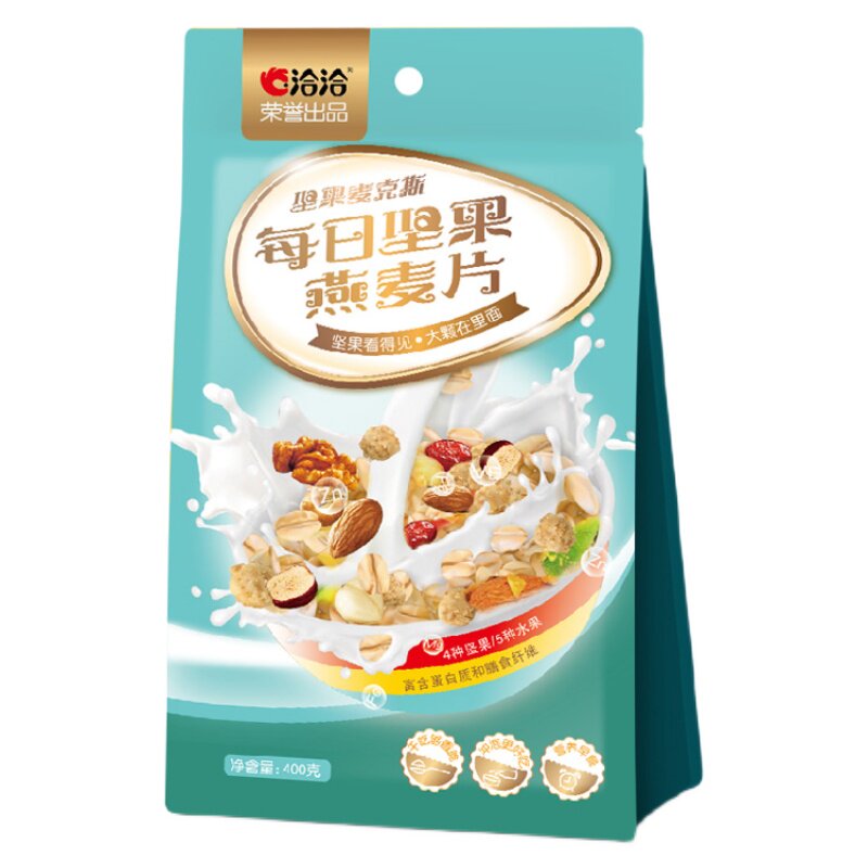 洽洽每日坚果燕麦片400g恰恰混合水果干酸奶饱腹早餐即食代餐囤货