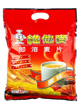 维他麦原味即溶小袋装含钙~~麦片