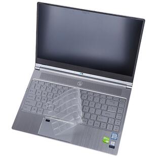 【机械革命s1 air键盘膜】淘宝优惠券,淘宝机械革命s1 air键盘膜优惠