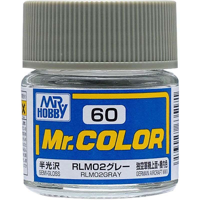 恒辉模型 郡士c系列油漆 c46-c68 硝基漆 油性漆 模型专用漆10ml