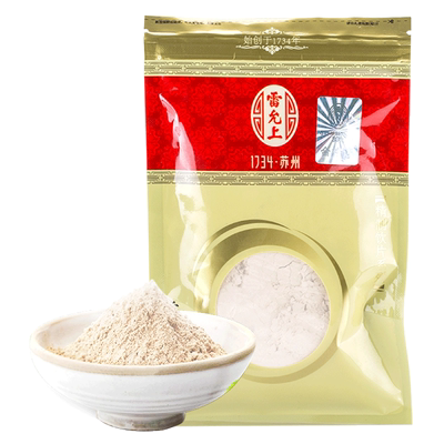 【雷允上】云南文山野生花特级三七粉