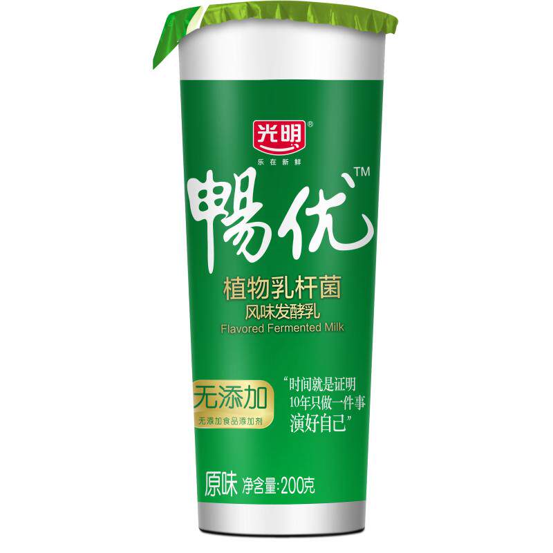 【天猫周期购】光明随心订 畅优原味无添加发酵乳200g低温酸牛奶
