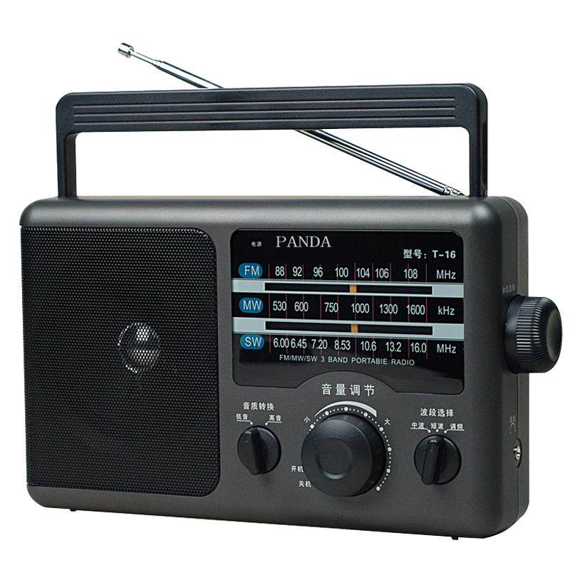 熊猫收音机全波段新款便携式复古老式怀旧半导体收音机老人广播fm
