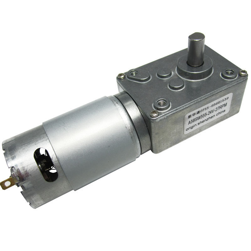 555自锁型12v-24v微型直流减速电机大扭矩低速正反转涡轮蜗杆马达