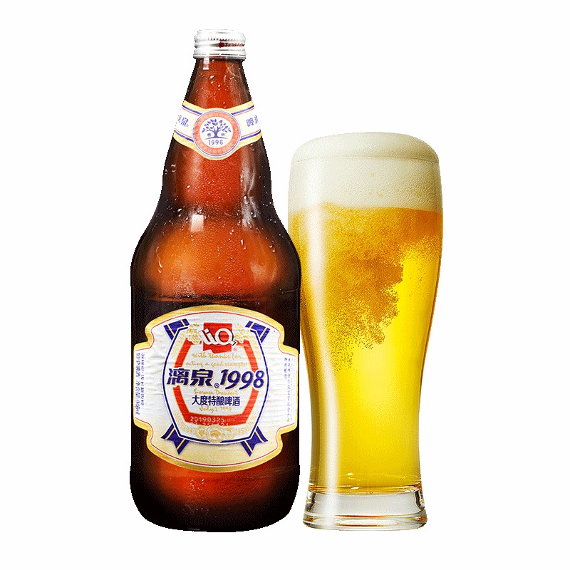 桂林漓泉啤酒1998大度特酿946ml玻璃瓶装整箱12支广西离泉罐装漓