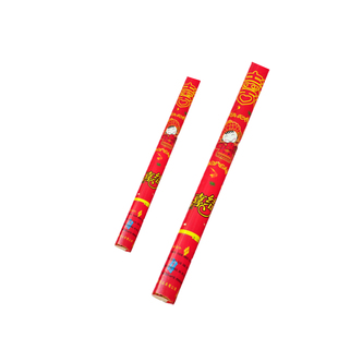 婚礼手持礼花筒结婚开业庆典礼炮彩带婚庆亮片喜庆用品一组10支 券