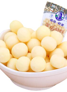 奶条内蒙古特产