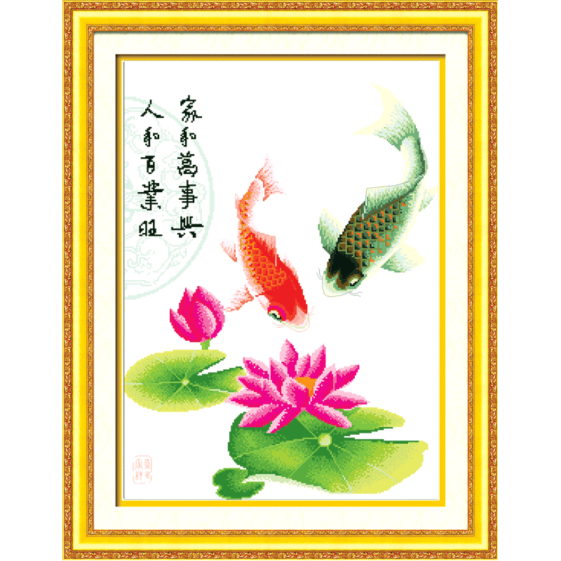 年年有余鱼小型十字绣2020新款荷花莲花系列中国风刺绣手工自己绣