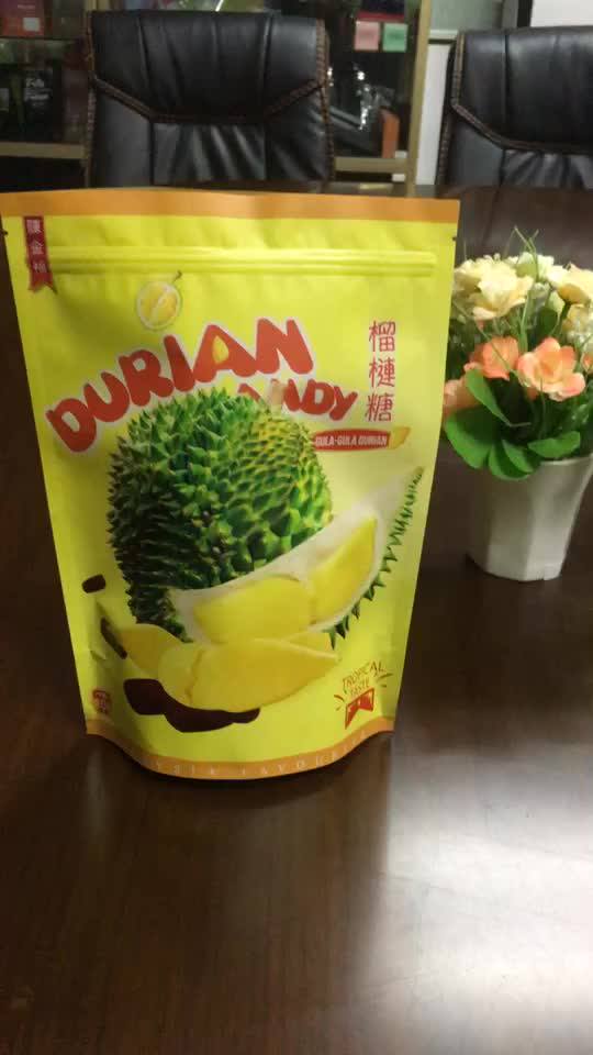 食品级牛皮纸榴莲包装塑料袋