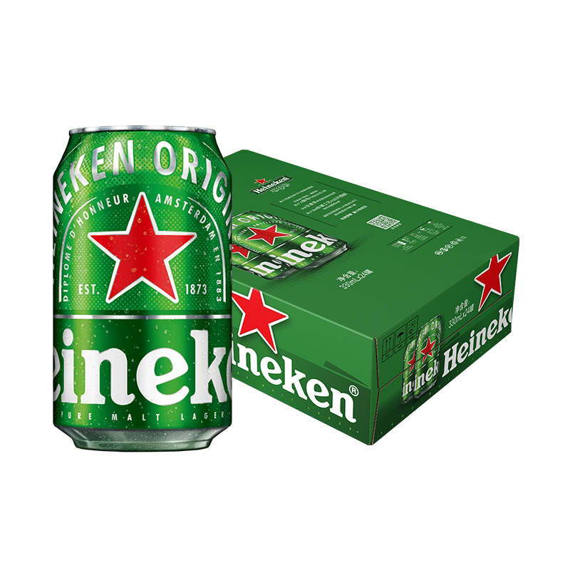 喜力heineken拉罐啤酒330ml*24罐/箱 整箱装新老包装随机发放