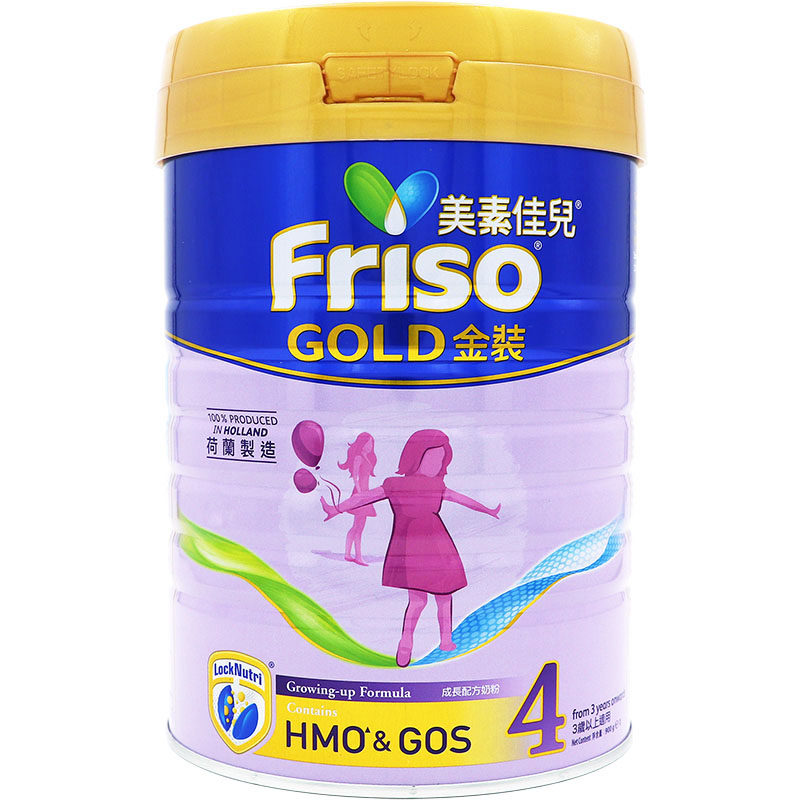 香港版美素佳儿4段金装900g 四段幼儿童宝宝奶粉荷兰原装进口正品