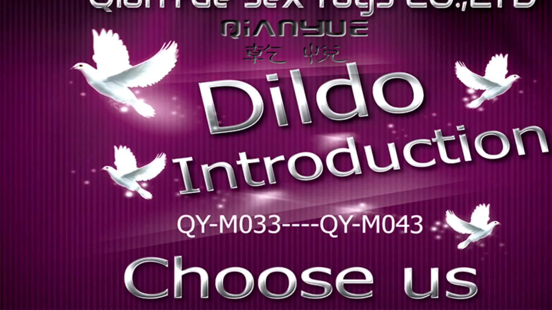 huge dong real good hand-feel masturbation sex toys huge big