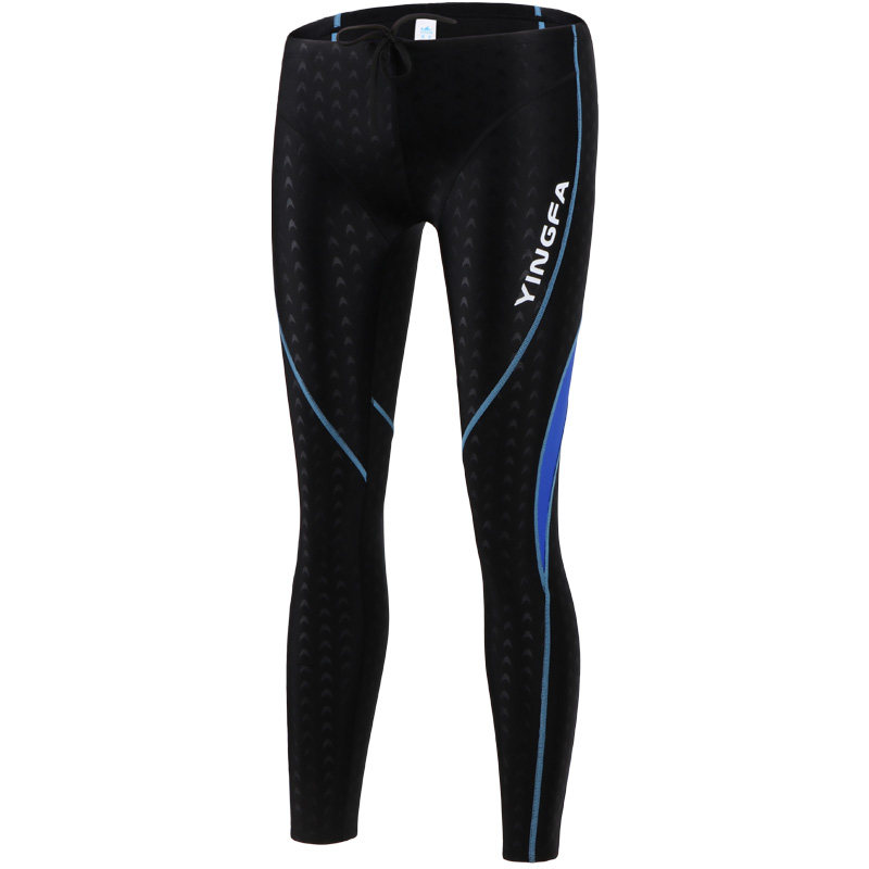 英发长泳裤男比赛训练鲨鱼皮长腿泳裤保暖防晒专业游泳裤九分速干