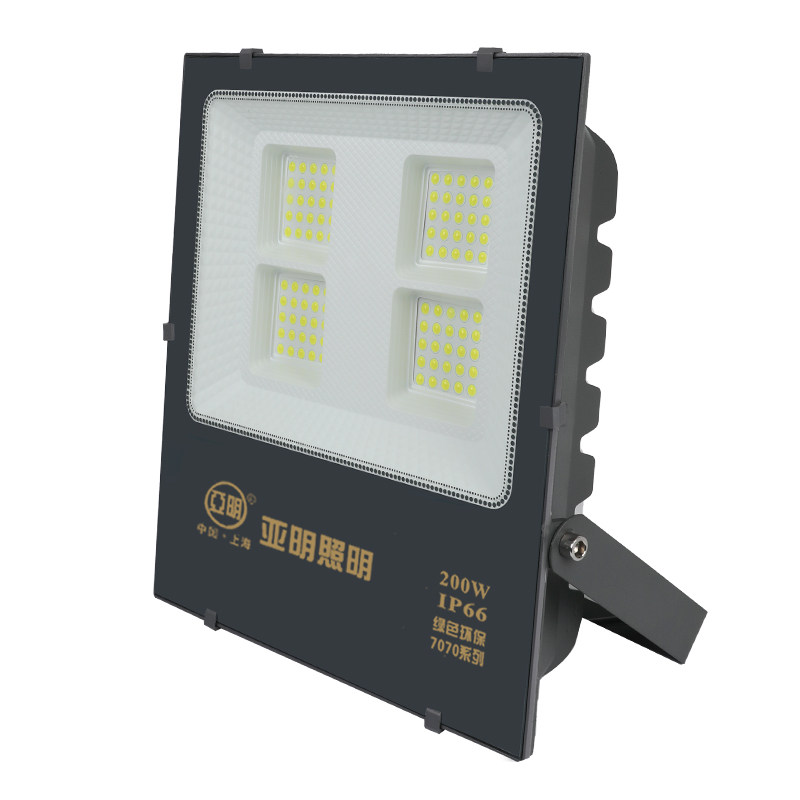 上海亚明led投光灯户外防水高亮大功率足瓦厂房广告牌庭院投射灯