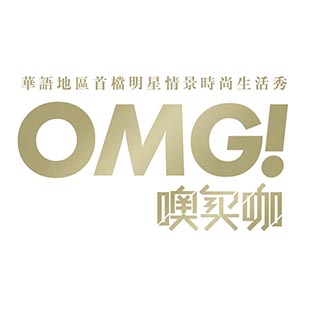 OMG噢买咖官方网店淘宝店