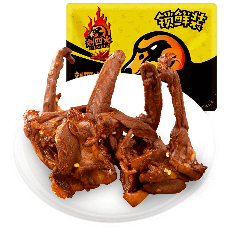 刘四火 锁鲜装卤鸭锁骨卤鸭架鸭货卤味网红推荐麻辣