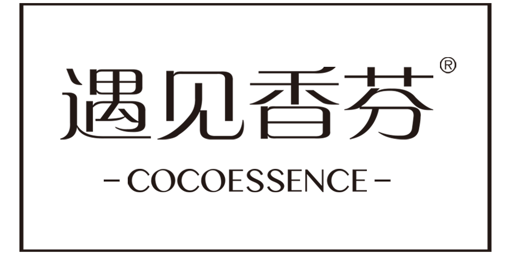 cocoessence旗舰店