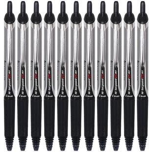 5黑色水笔签字笔开拓王bxs-v5rt笔芯官方旗舰店官网东京塔量版