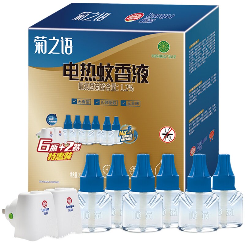 榄菊蚊香液无香无味6瓶2器电热蚊香液插电式家用室内驱蚊液体蚊香