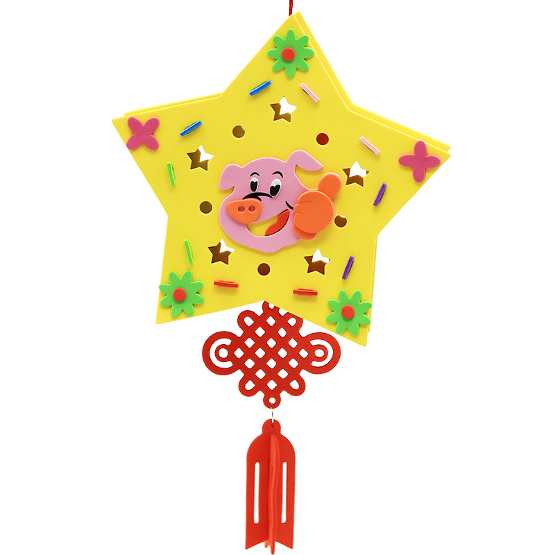 元宵灯笼新年春节手工diy自制儿童幼儿园手工制作材料包七彩灯