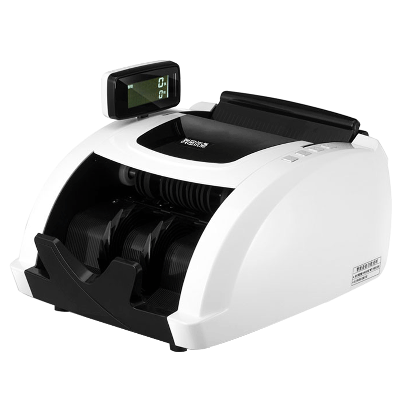 【红外鉴伪 智能语音】科密点钞机商用验钞机智能小型便携办公人民币