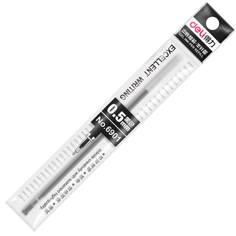 得力中性笔替芯 6901标准半针管头笔芯 签字笔替芯0.5mm 20支装
