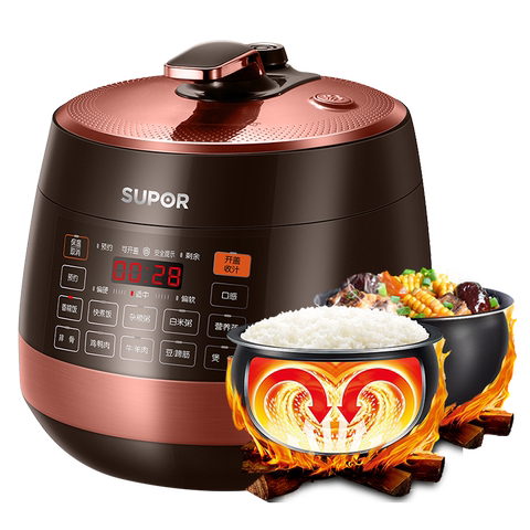 苏泊尔电压力锅5l家用多功能饭煲大容量电高压锅官方3-4正品5-6人