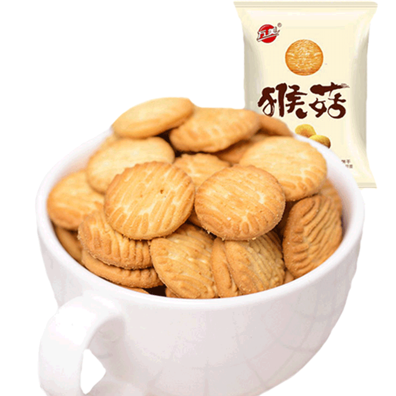 万美猴菇饼干猴菇曲奇猴头菇早餐饼无蔗糖无色素无防腐剂整箱零食