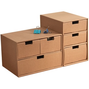 桌面多层文件抽屉