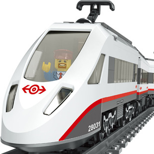 lego乐高3677电动遥控轨道运输火车红色货运积木玩具建构 原价289元