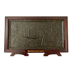 赵李桥茶厂青砖茶方赤壁三国工艺摆件收藏湖北赤壁羊楼洞茶砖黑茶 券