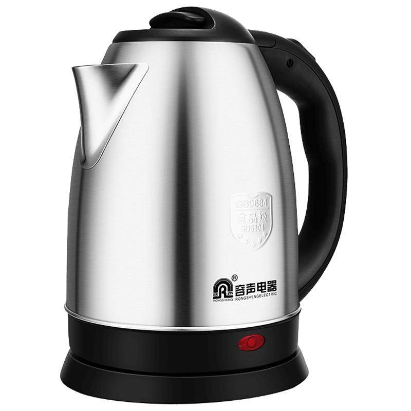 容声电热水壶自动断电家用电烧水壶304不锈钢煮水壶大容量开水壶