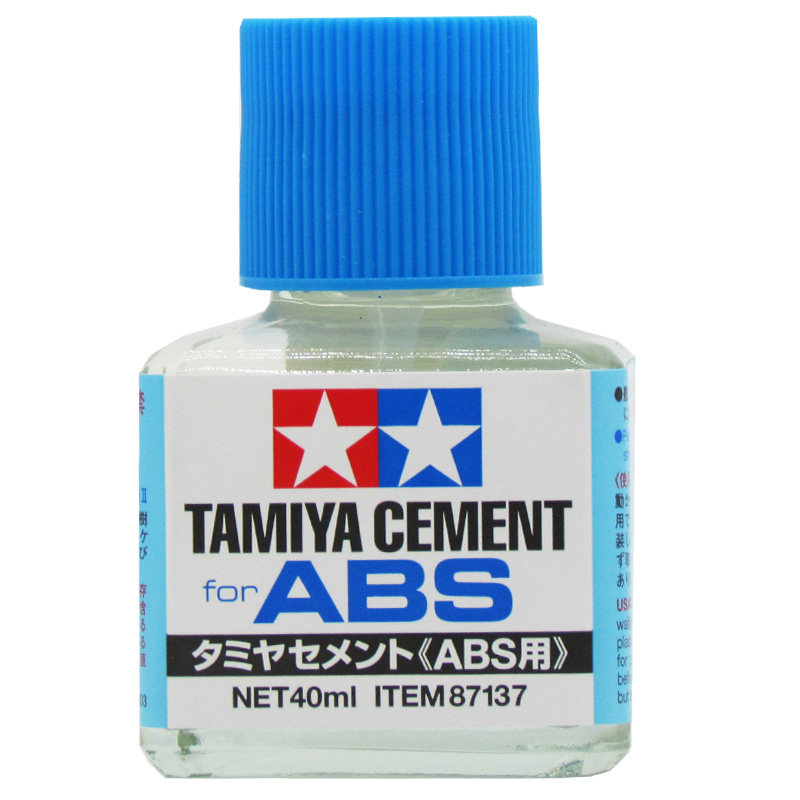 田宫abs胶水87137高达军模手办塑料abs用模型辅料胶水40ml乐邦模玩