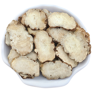 重楼片100克滇草河车野生店铺重楼