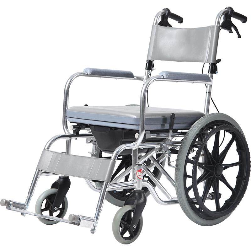 恒倍舒铝合金轮椅折叠轻便带坐便多功能老人便携防水洗澡轮椅