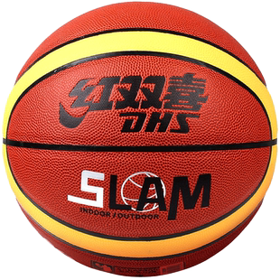 红双喜篮球儿童5号小学生6号比赛训练7号球男女生正品 水泥地室外