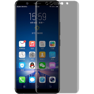vivoX20全屏防偷窥X21水凝手机膜vivox9s防偷看X20plus保护隐私X23全覆盖无白边vivo x9Splus软膜非钢化玻璃