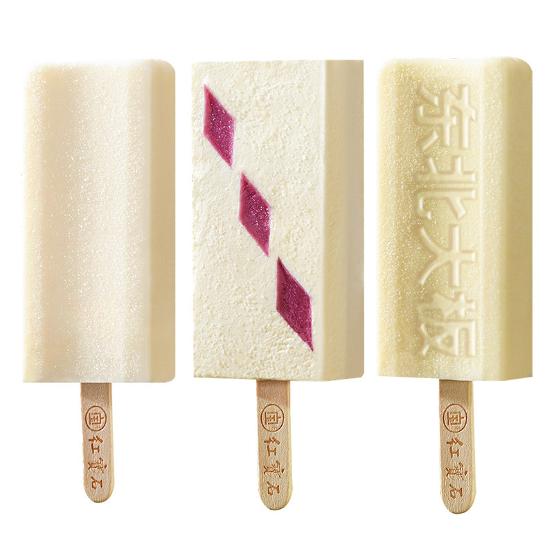 东北大板雪糕20支经典奶味巧克力童年冰淇淋冰激凌冷饮冰棍