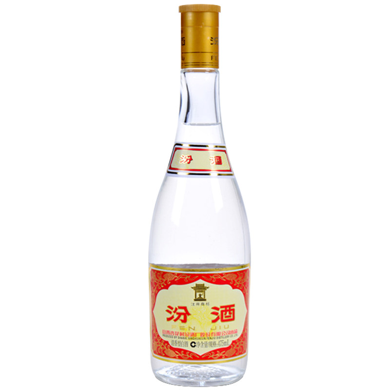 汾酒53度黄盖汾玻璃瓶475ml*12瓶整箱套装山西杏花村酒清香型白酒