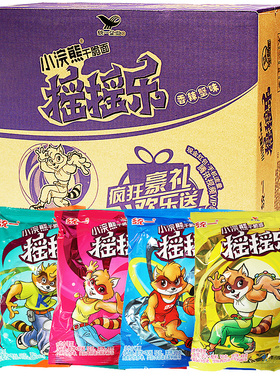 新疆清真小浣熊摇摇乐30袋干脆面