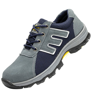 劳保鞋男焊工透气防臭真皮休闲运动钢包头防砸防刺轻便软底工作鞋