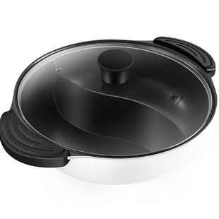 小米知吾煮鸳鸯锅电磁炉专用加厚双耳家用火锅盆家用【官方正品】