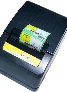 商品价格标签打印机