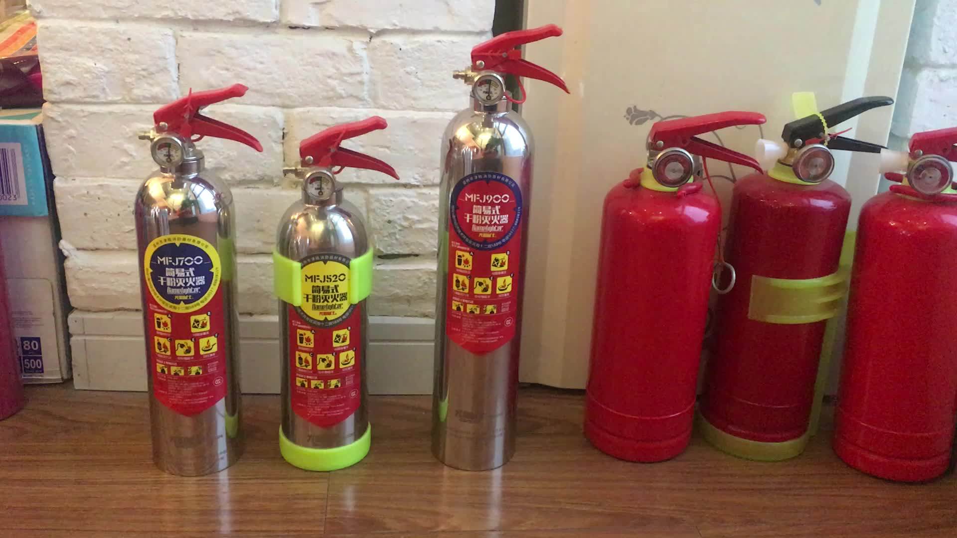 ce dcp 9千克不锈钢灭火器