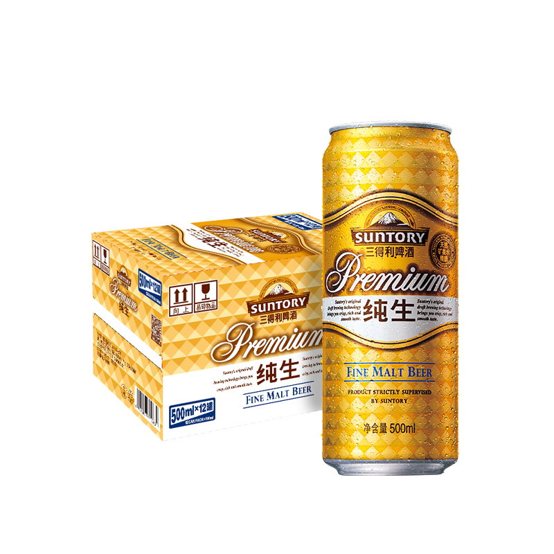 三得利啤酒金纯生500ml*12听日本生啤热销 金质优酿原料工艺 新鲜