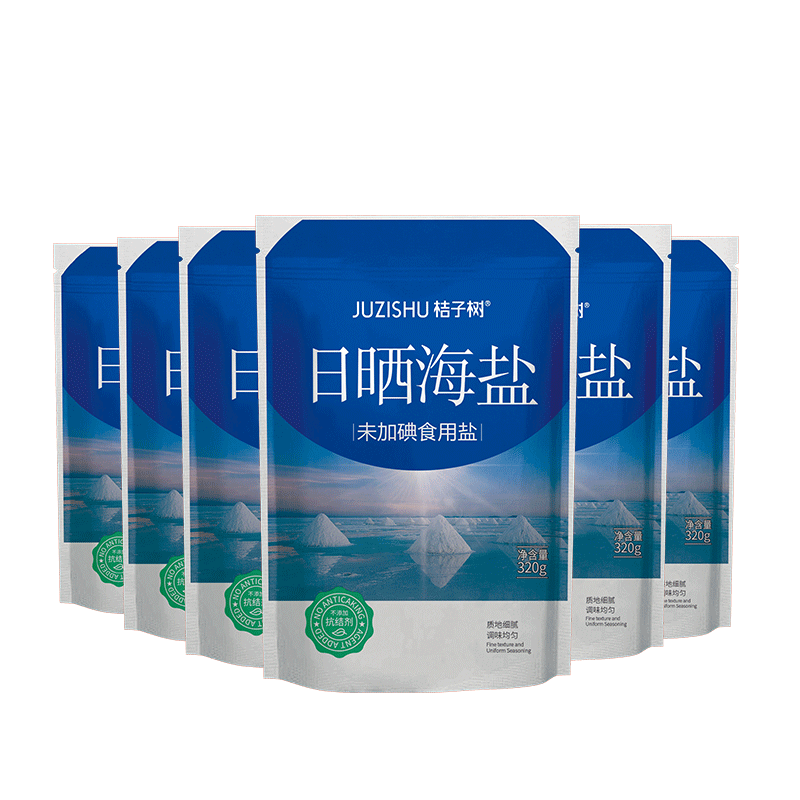 浙盐雪涛精制澳洲海盐无碘盐6袋海盐食盐甲亢无碘食用盐无抗结剂_省省