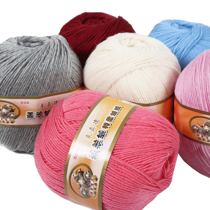 恒源祥纯羊毛中细围巾线手工diy编织线婴儿毛衣线宝宝毛线团a214