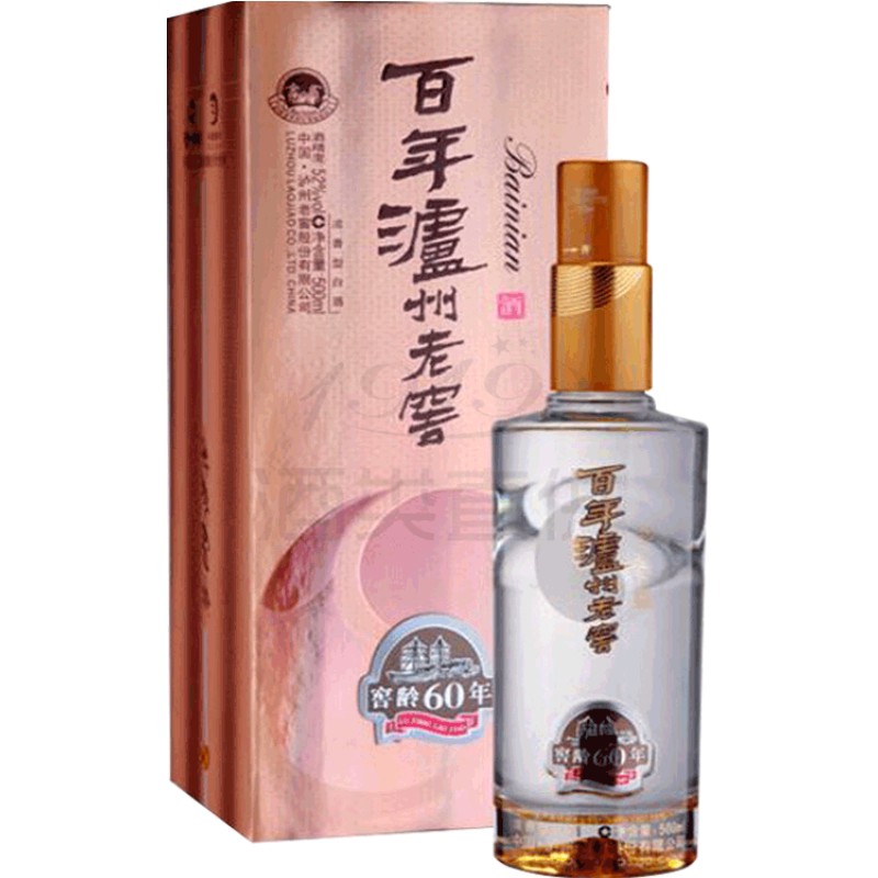 1919官方旗舰店百年泸州老窖52度窖龄60年500ml浓香型白酒粮食酒