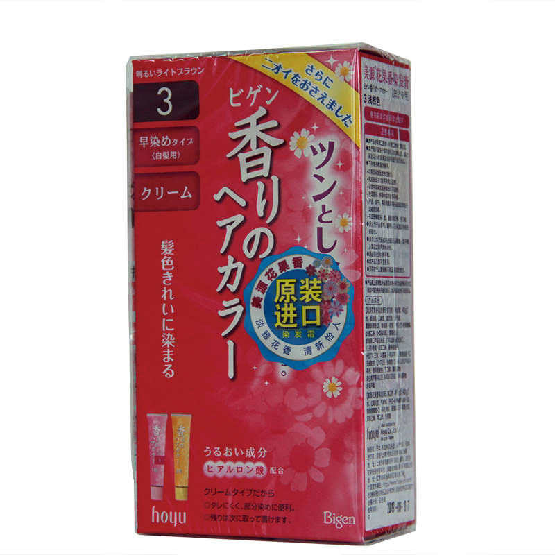 美源花果香染发膏剂 日本原装进口美源发采多色植物染色遮盖白发